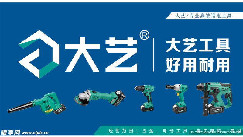 M6膨胀螺丝价格之谜：揭秘其成本构成与选购要点