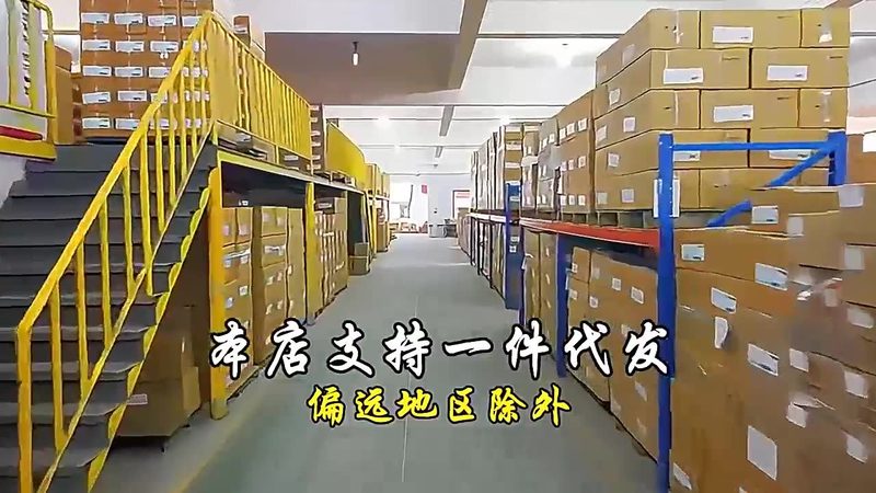 全屋定制五金：与普通五金的五大差异解析