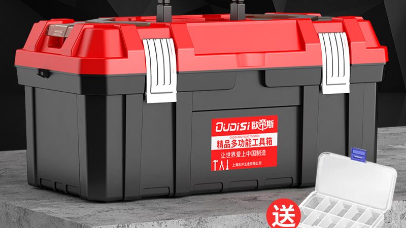 汽油动力碎枝机：揭秘其工作原理与选购要点