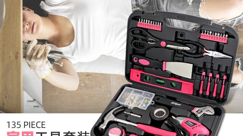 塑料切割工具定制厂家