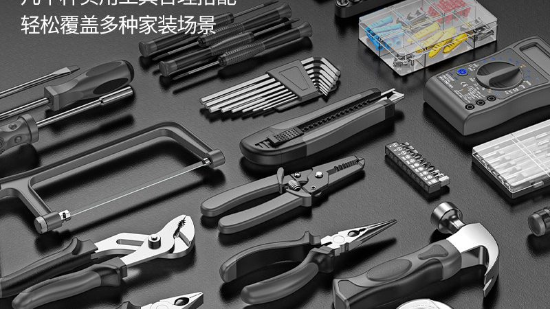 玻璃门合页安装：五大注意事项保障使用安全