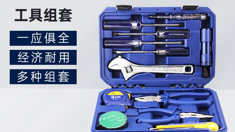 户外工具质量如何判断？揭秘选购要点