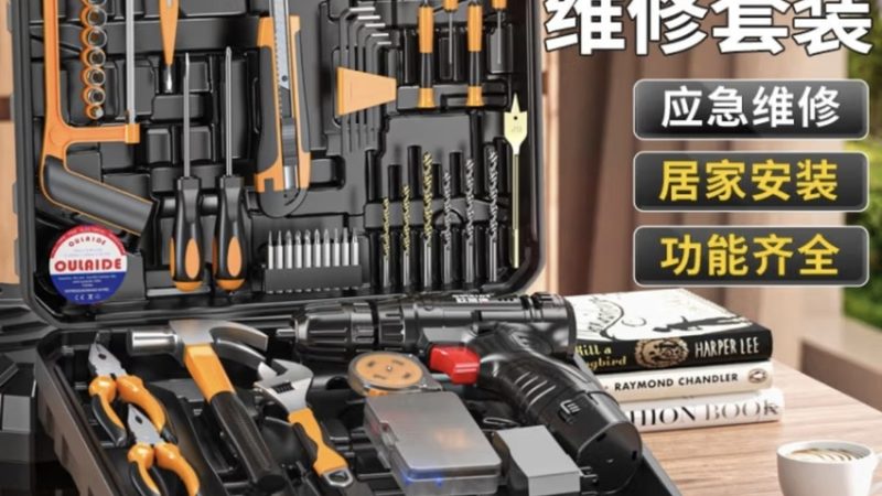 加气砖膨胀螺丝：揭秘其价格构成与选购要点