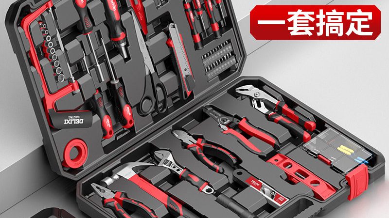 小型手持切割工具：如何挑选合适的产品？**