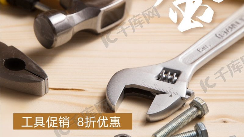 绿篱机：从选购到维护，揭秘其背后的技术奥秘
